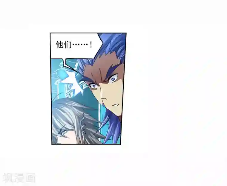 斗罗大陆第702话 奥斯卡的锋芒2