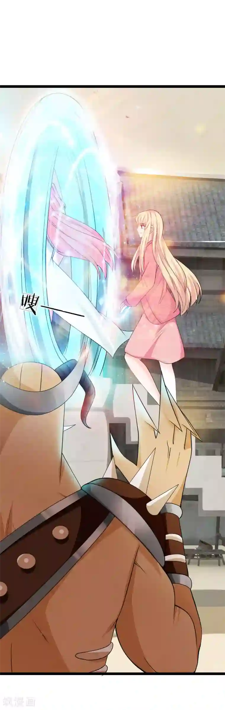 抱紧我的君主大人第228话 收服沙怪