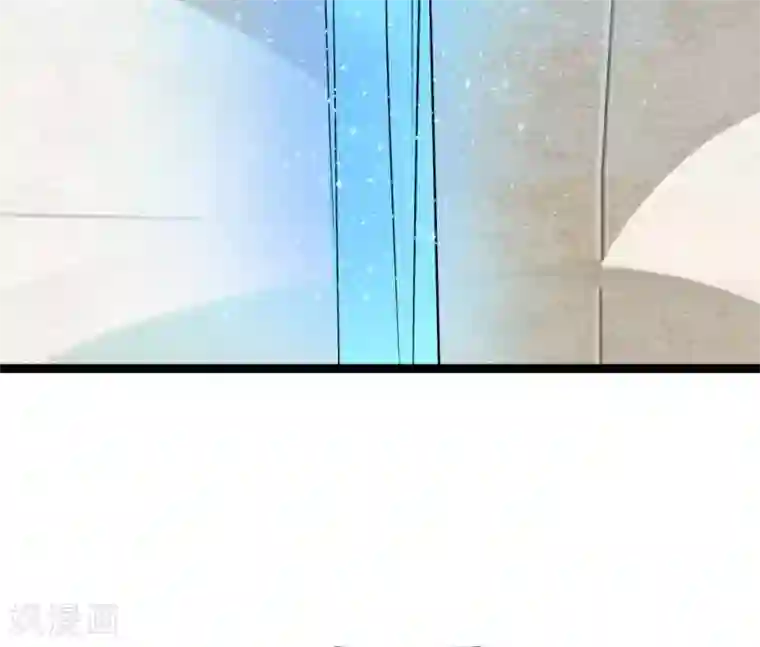 抱紧我的君主大人第228话 收服沙怪