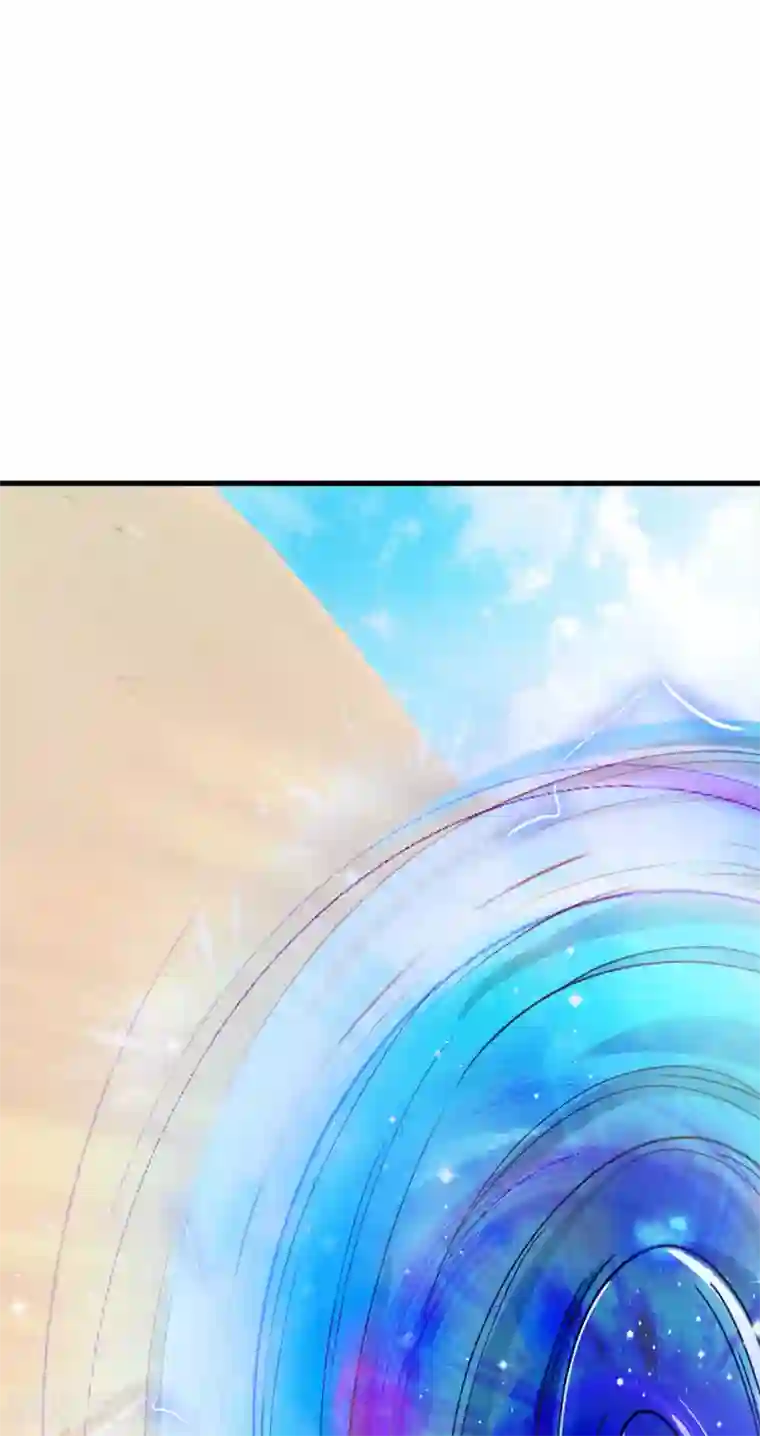 抱紧我的君主大人第228话 收服沙怪