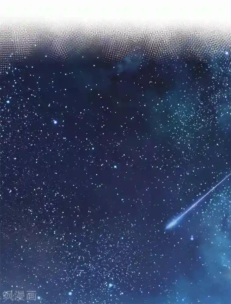 梦魇总裁的专属甜点第190话 想被你蛊惑