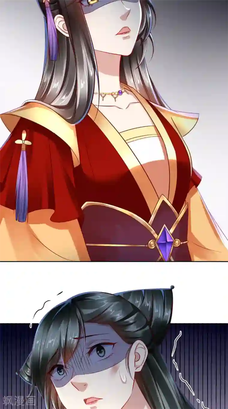 本宫要做皇帝第28话 步步杀机