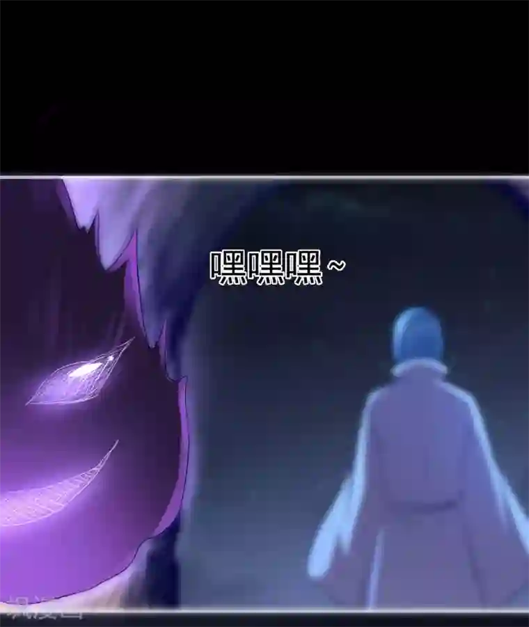 从此王爷不早朝第125话 丁长老被绑架了！