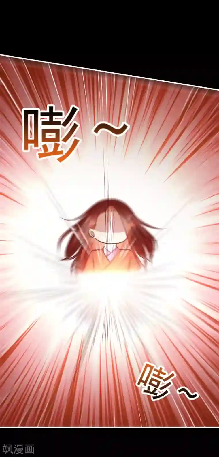 从此王爷不早朝第126话 来人，给我把他抓起来！