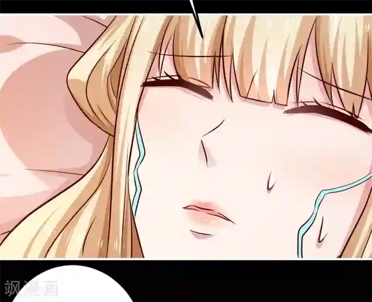 从此王爷不早朝第126话 来人，给我把他抓起来！