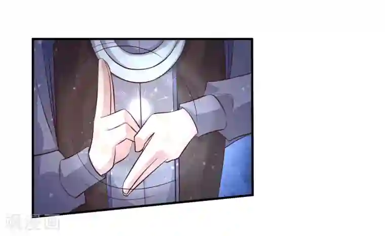 从此王爷不早朝第127话 放长线钓大鱼