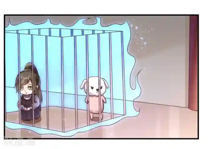 从此王爷不早朝第127话 放长线钓大鱼