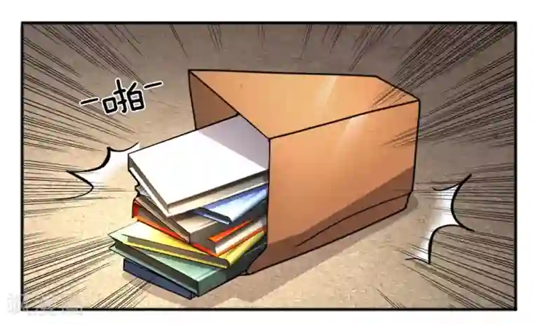 绝顶弃少第17话 一无所有了哪还能贷款！？