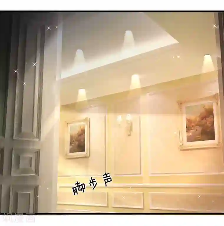 绝顶弃少第18话 捡破烂的废物男人！