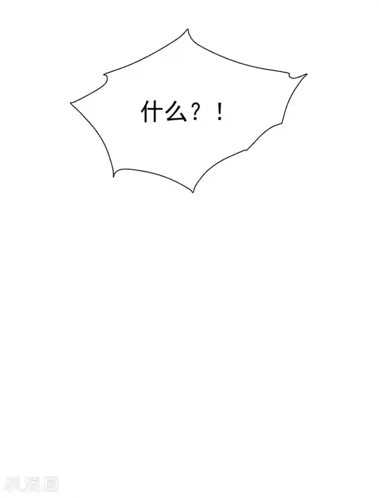 叛逆少女的恋爱补习第14话 我才没有被诱惑！