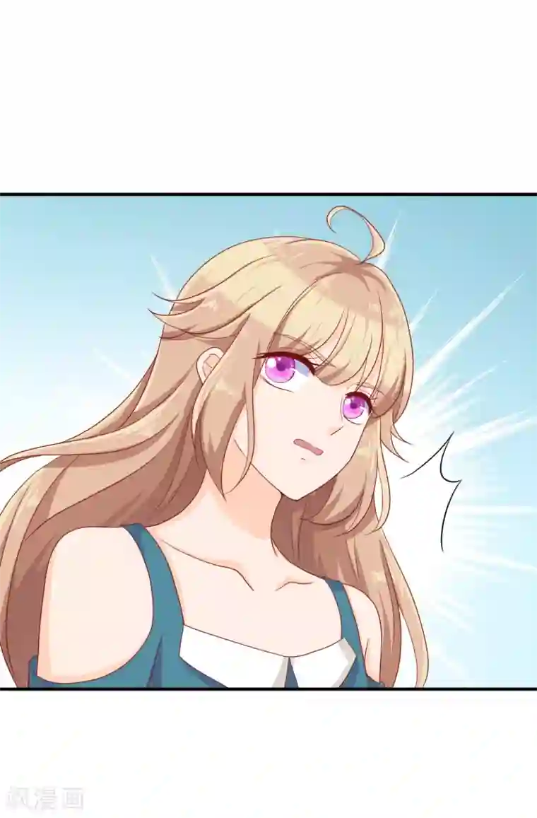 叛逆少女的恋爱补习第14话 我才没有被诱惑！