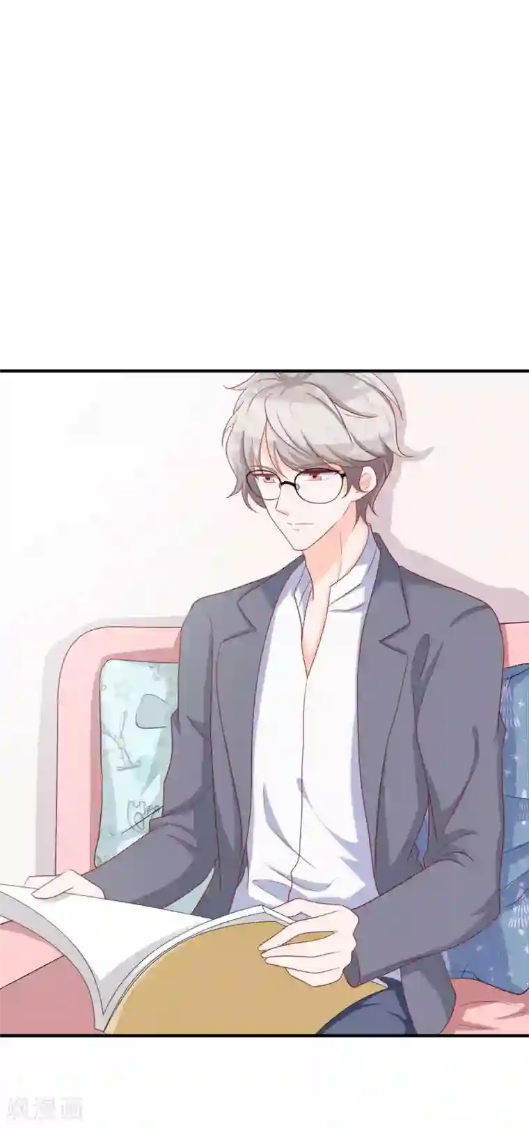 叛逆少女的恋爱补习第14话 我才没有被诱惑！