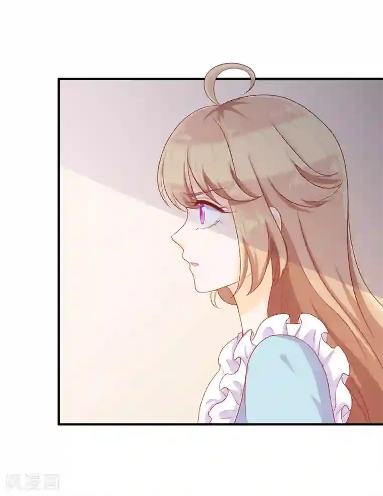 叛逆少女的恋爱补习第14话 我才没有被诱惑！