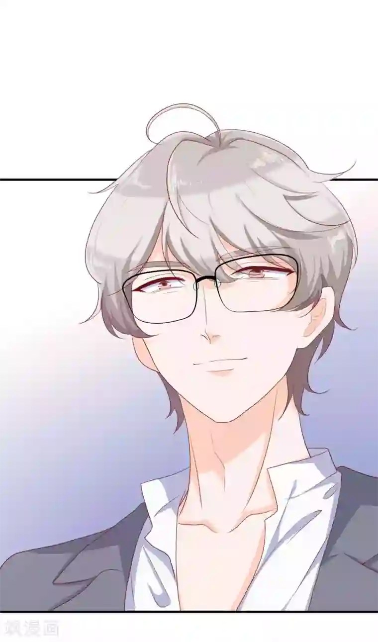 叛逆少女的恋爱补习第15话 我怎么就控制不住脸红呢！