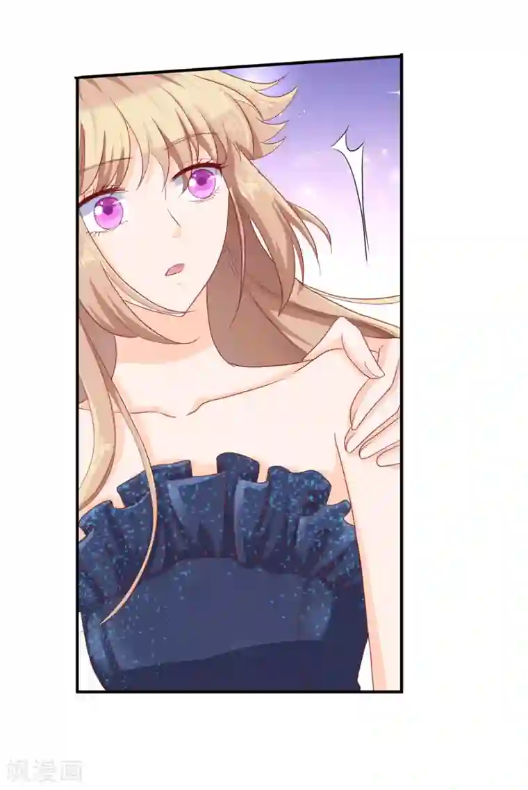 叛逆少女的恋爱补习第16话 颜熙，是我的公主。