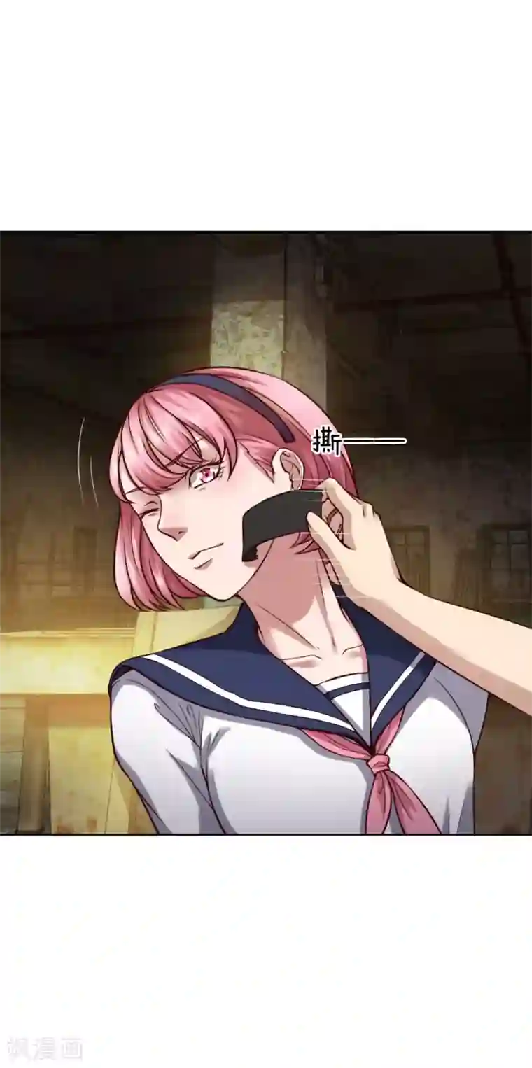 特种兵王在都市第17话 哥哥快走