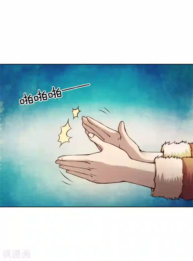 特种兵王在都市第17话 哥哥快走