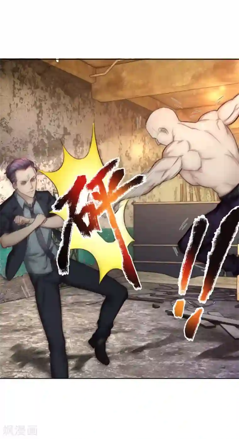 特种兵王在都市第18话 炮弹拳