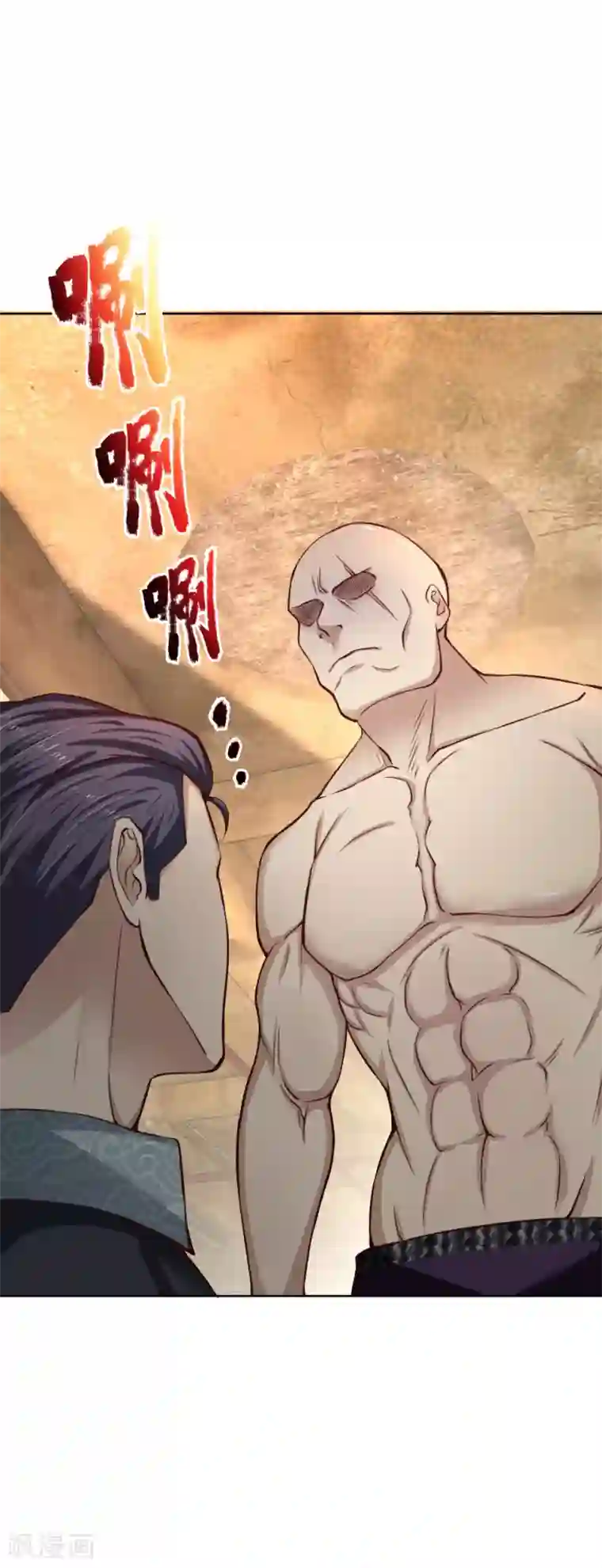 特种兵王在都市第18话 炮弹拳