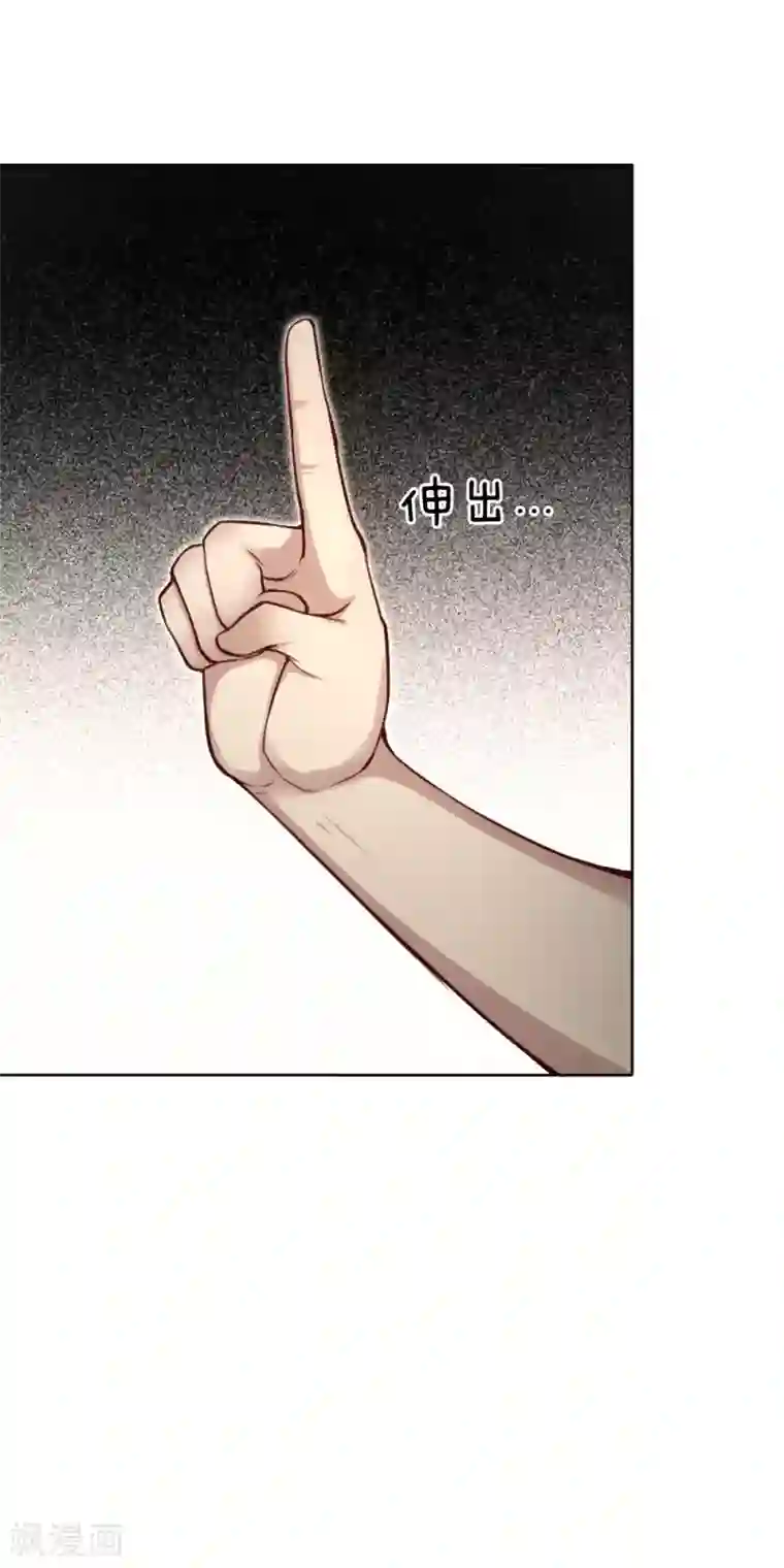 特种兵王在都市第19话 再打我一次