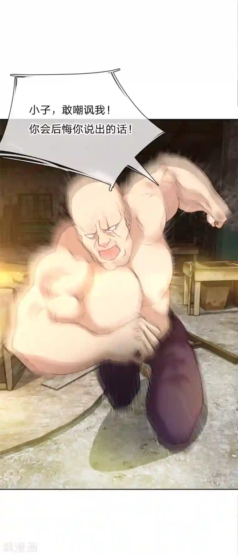 特种兵王在都市第19话 再打我一次