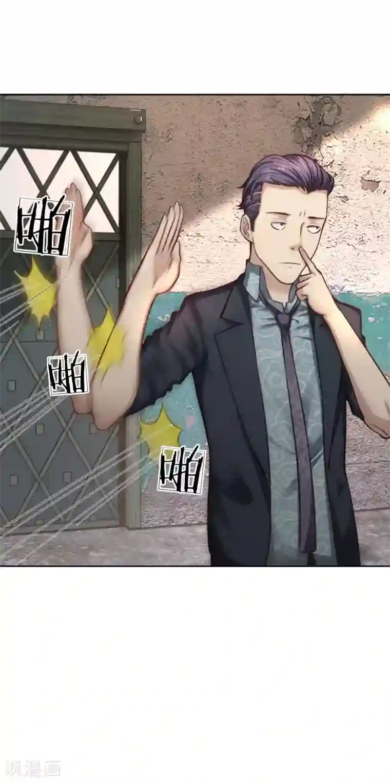 特种兵王在都市第19话 再打我一次