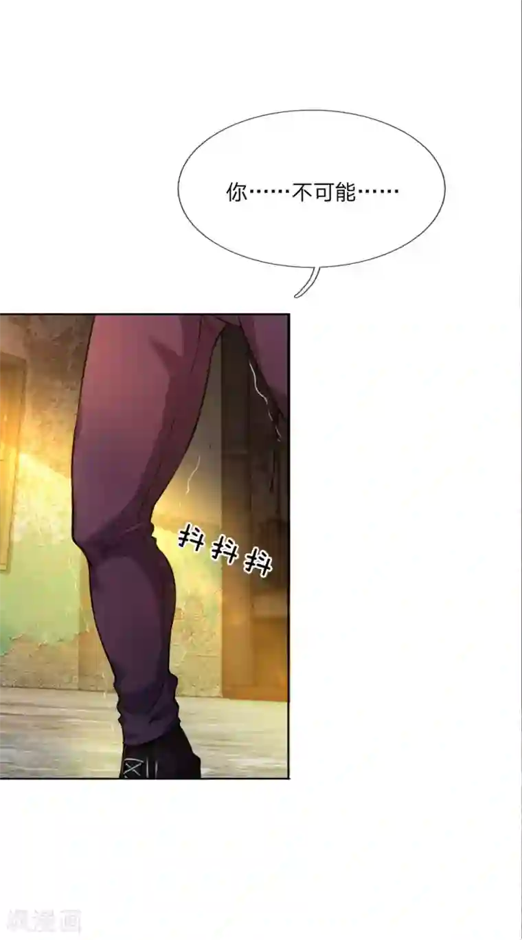 特种兵王在都市第20话 喋喋不休的虫子