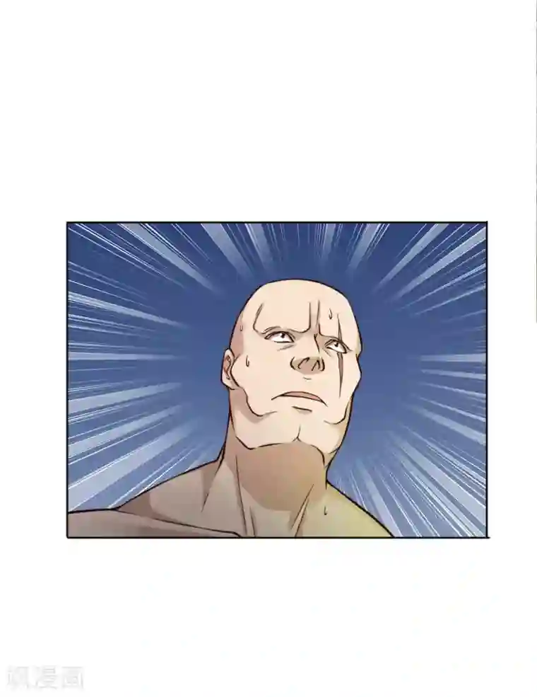 特种兵王在都市第20话 喋喋不休的虫子