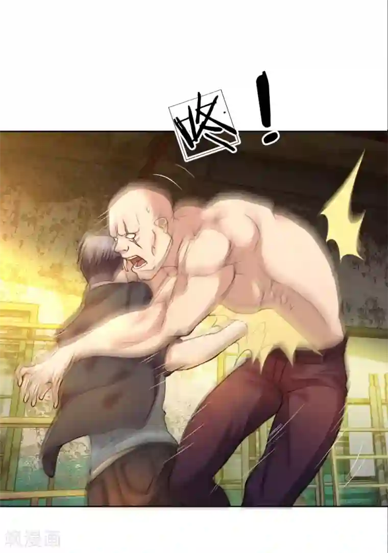 特种兵王在都市第20话 喋喋不休的虫子