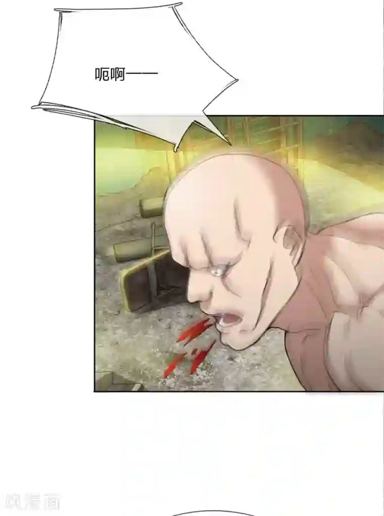 特种兵王在都市第20话 喋喋不休的虫子