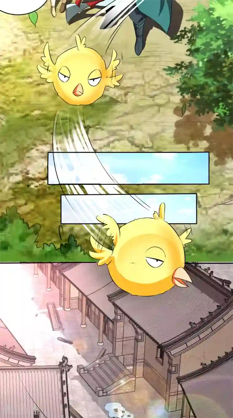 修天传第12话 村庄危机