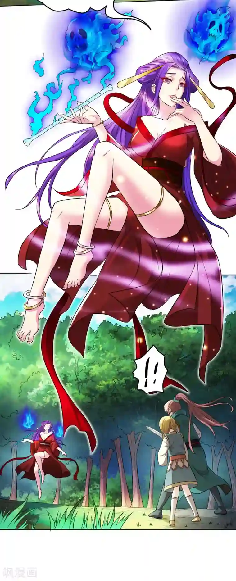 修天传第12话 村庄危机