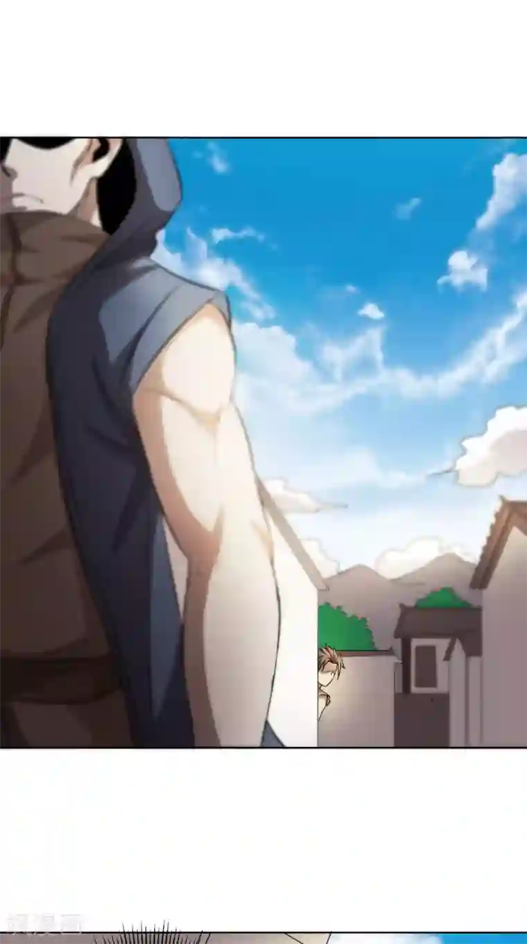 修天传第13话 幽冥宗