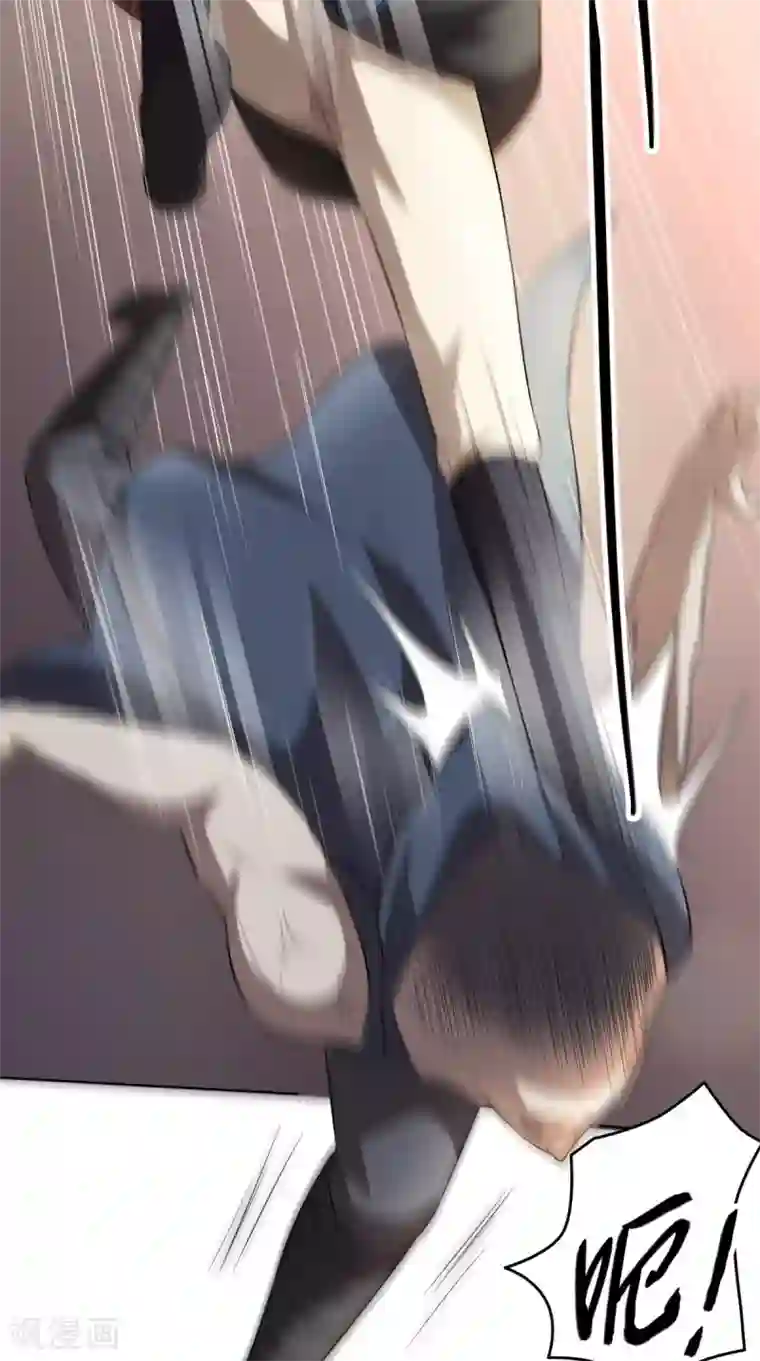 修天传第13话 幽冥宗