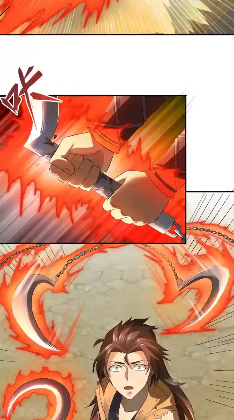 修天传第14话 无法抵抗