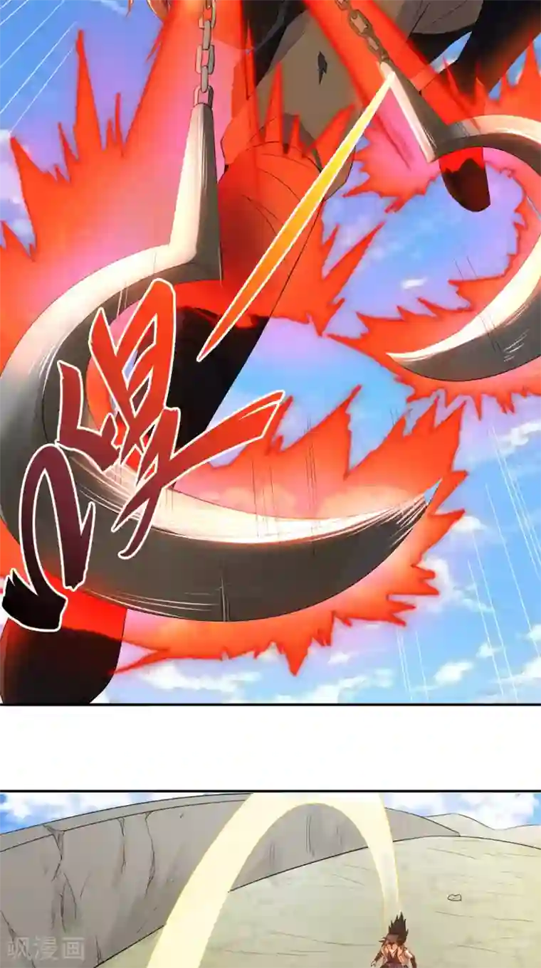 修天传第14话 无法抵抗