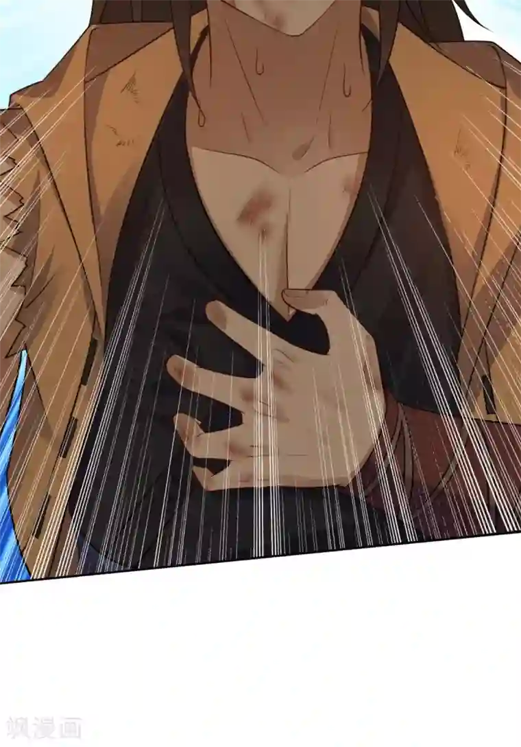 修天传第14话 无法抵抗