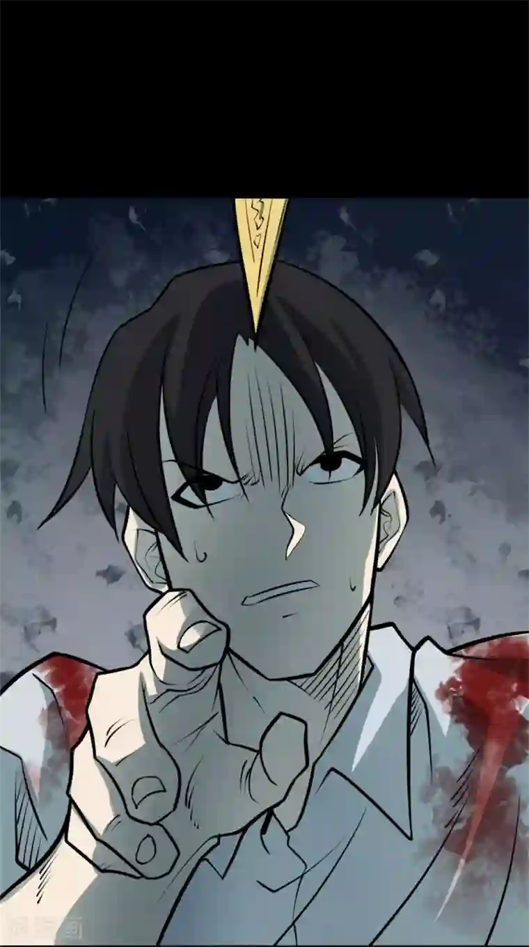 阴间商人第75话 活佛念珠5