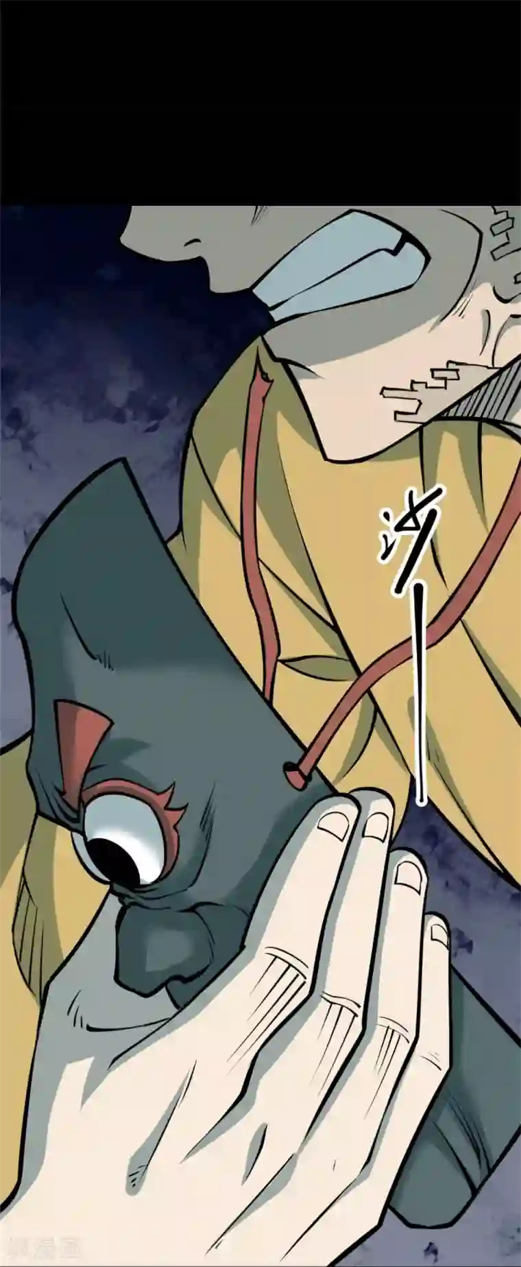 阴间商人第75话 活佛念珠5