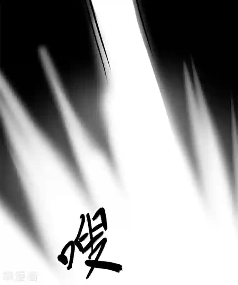 阴间商人第75话 活佛念珠5