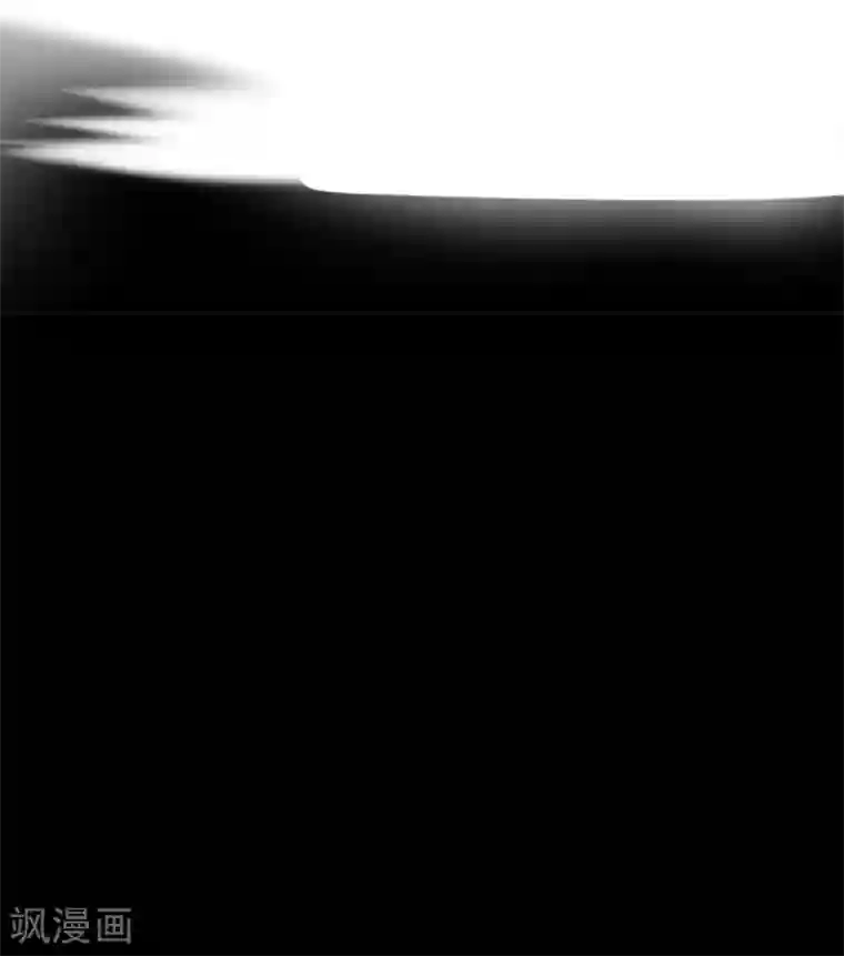 阴间商人第75话 活佛念珠5