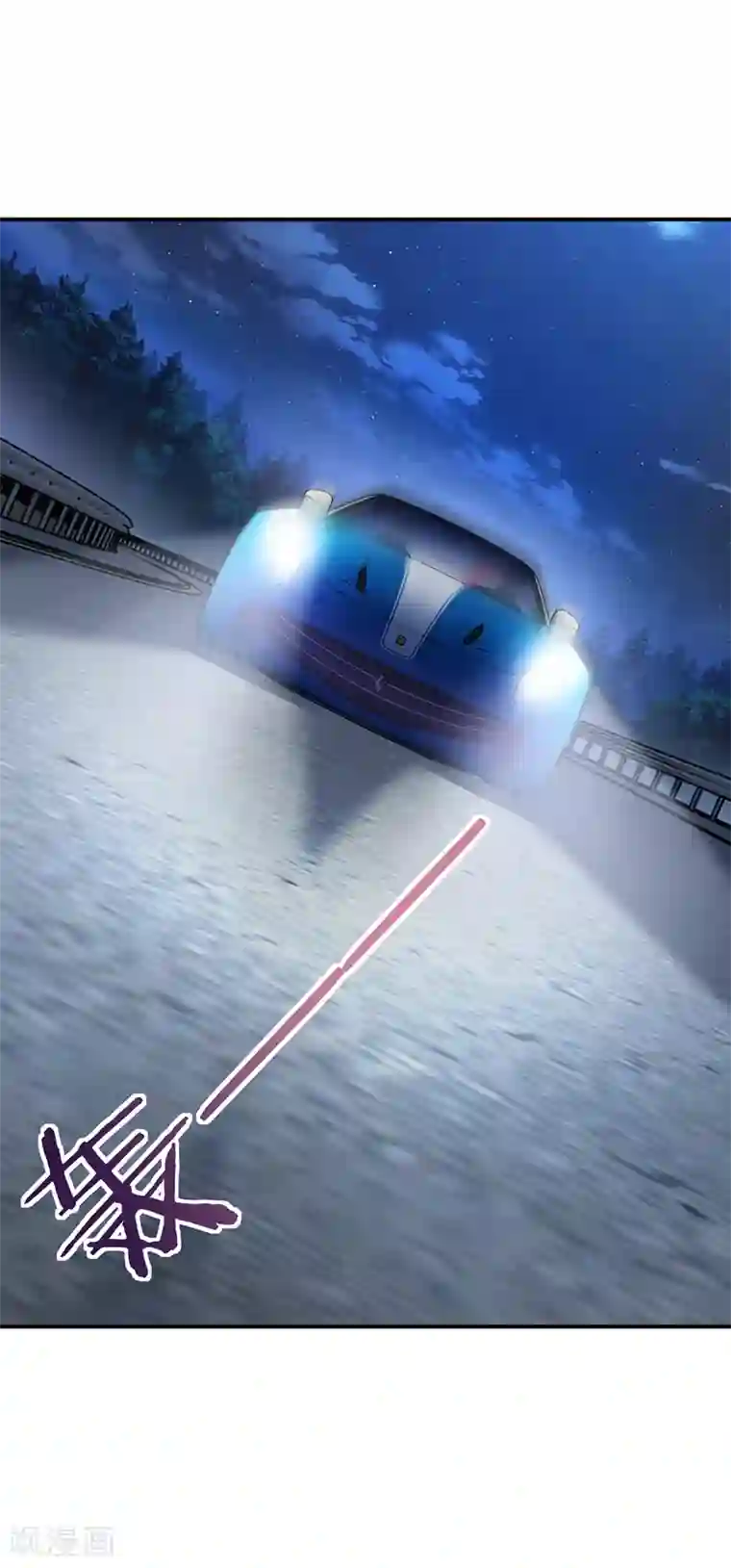 女总裁的近身狂兵第9话 被跟踪了