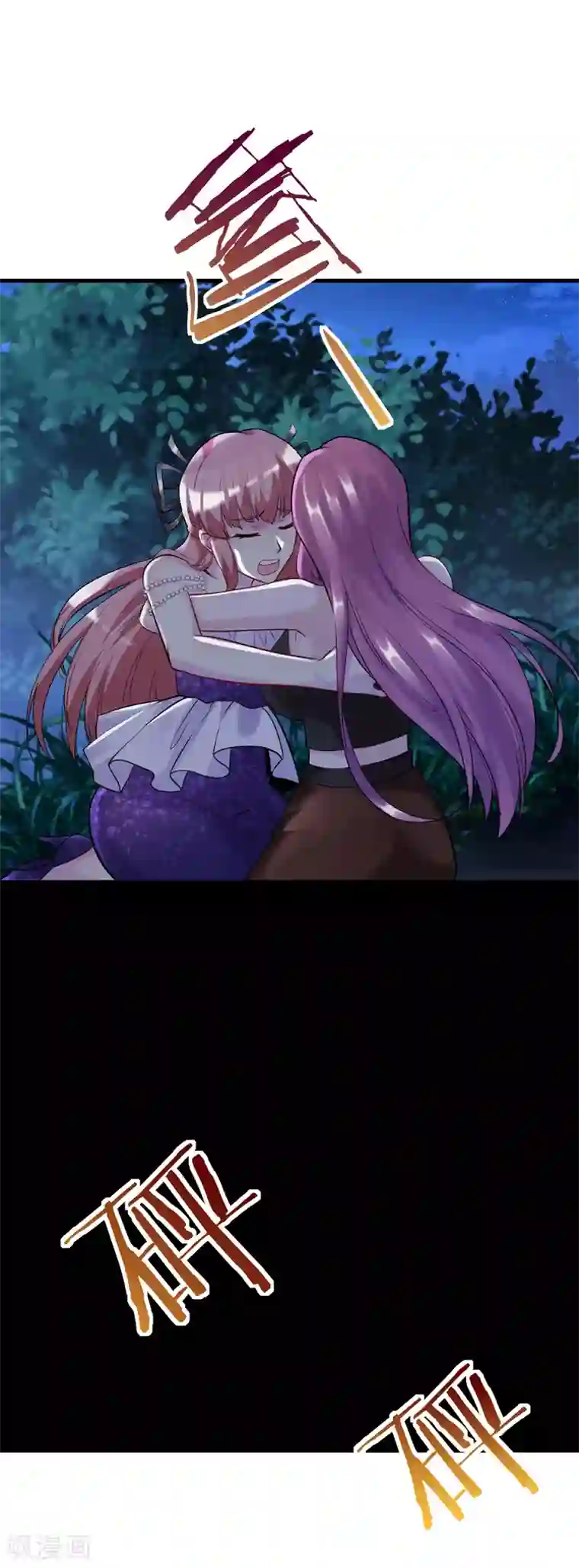 女总裁的近身狂兵第1季最终话 神秘档案