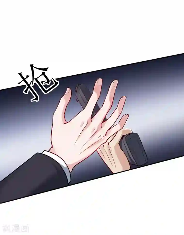 女总裁的近身狂兵第1季最终话 神秘档案