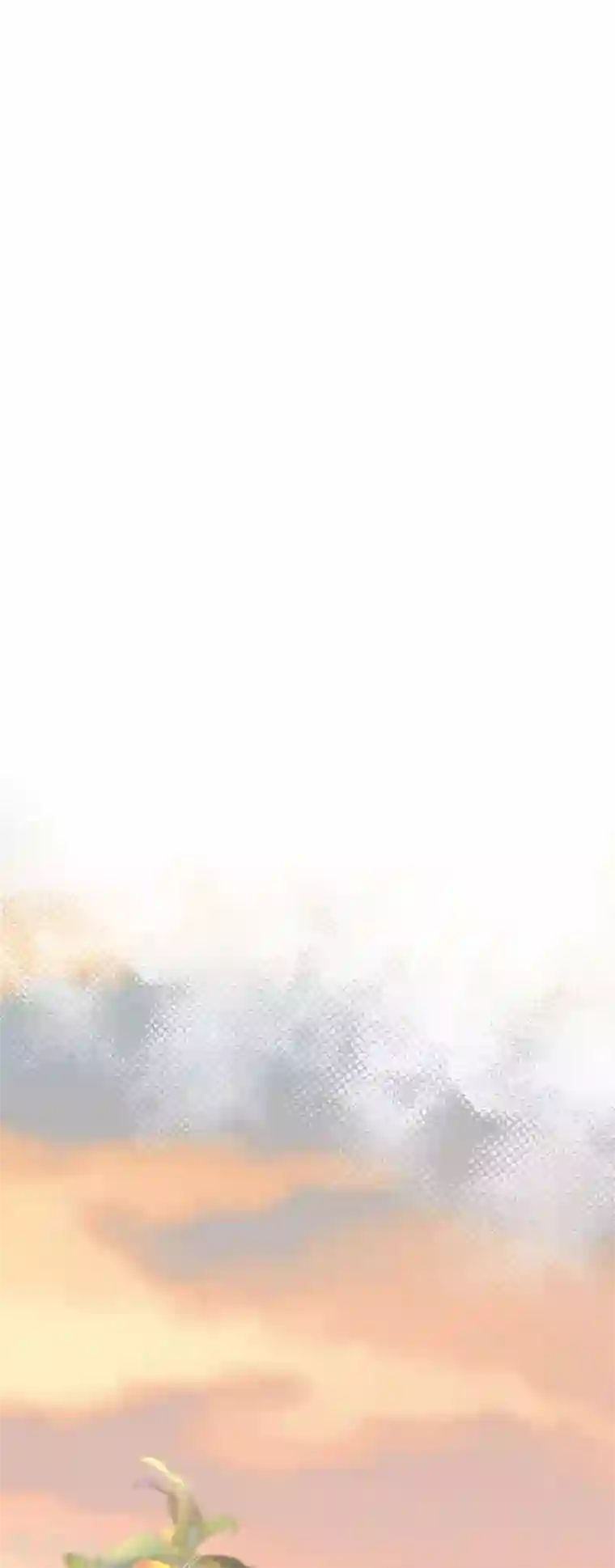 桑落醉在南风里第14话 寻人启事