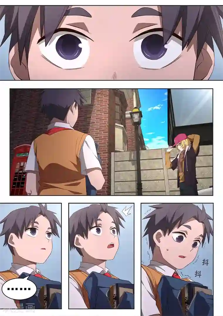 大隐于宅第19话 在下必将，替天行道