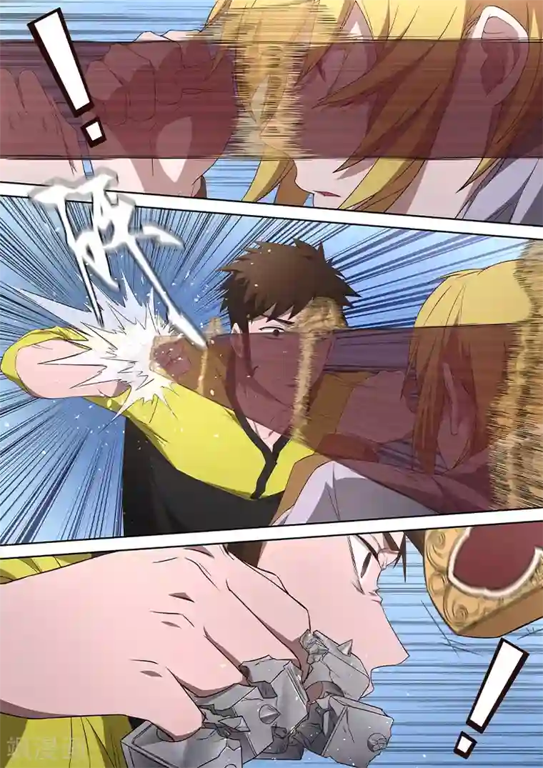 大隐于宅第19话 在下必将，替天行道