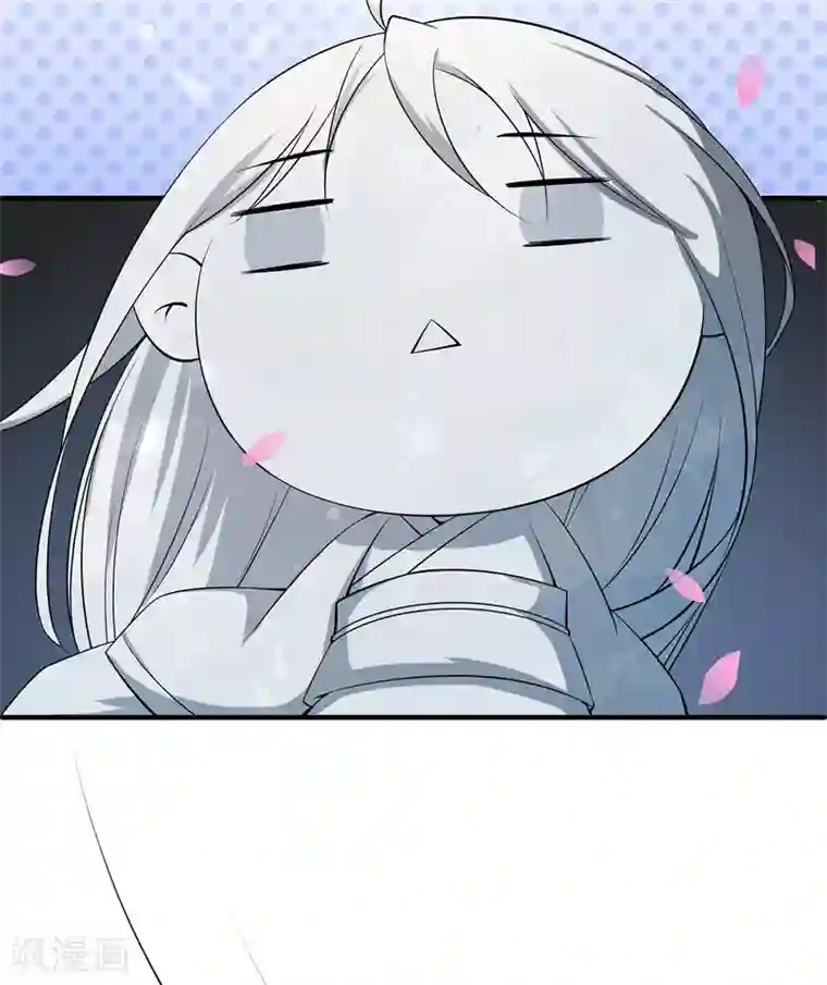 惊世狂妃第5话 天降夫君！