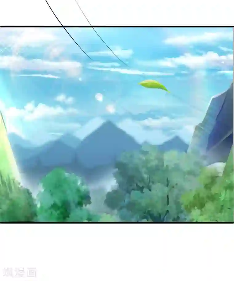 惊世狂妃第5话 天降夫君！