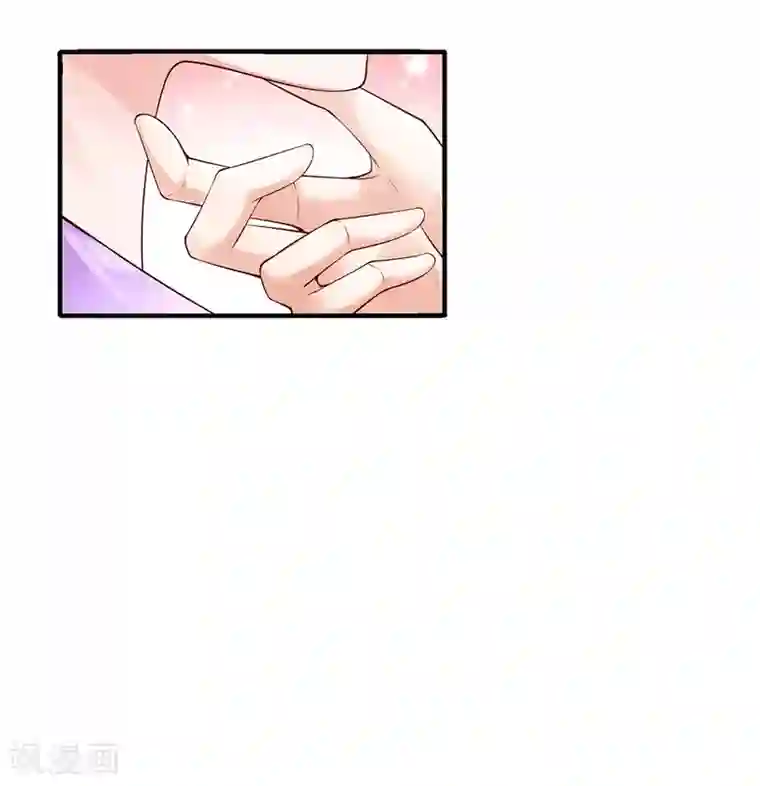 惊世狂妃第5话 天降夫君！